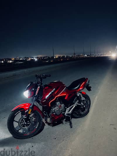 هوجن H250