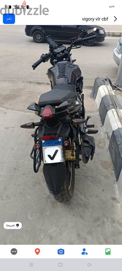 بينيلى سوبر اسبورت Vlr 200