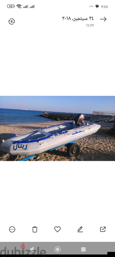 قاطره للزوديك 01227544913
