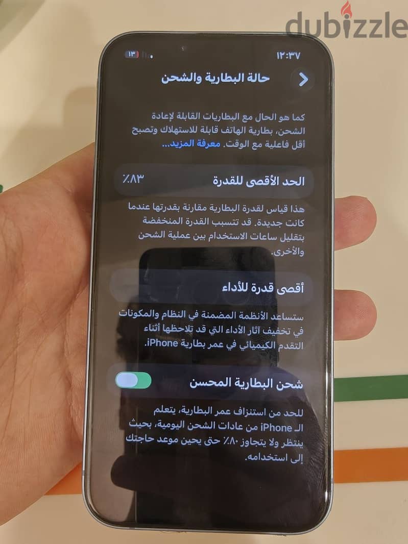 Iphone 14 6