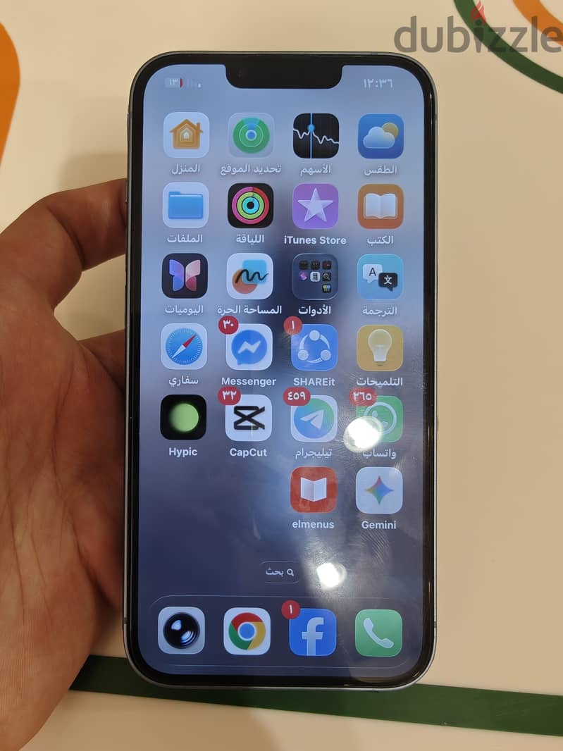 Iphone 14 7