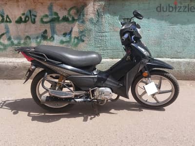 اسكندريه باكوس