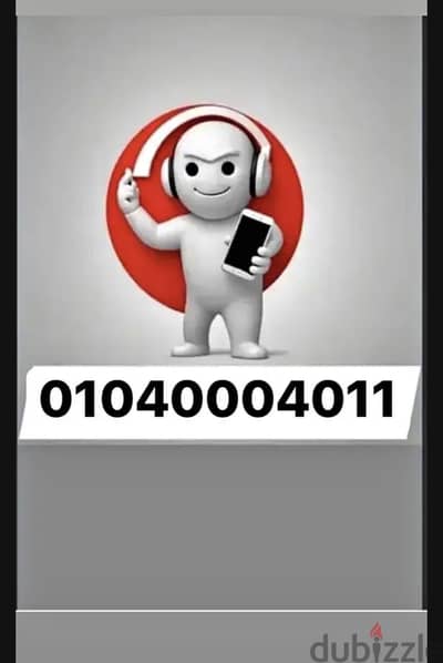 010-4000-40-11