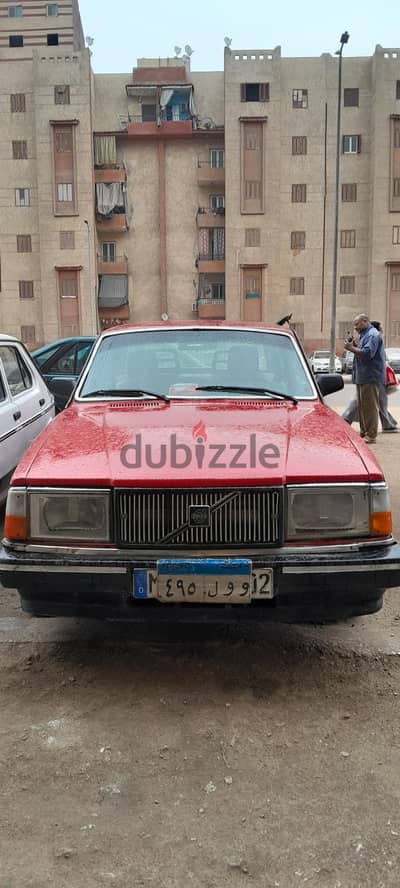 الخصوص الشارع الجديد
