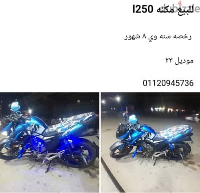 الهرم