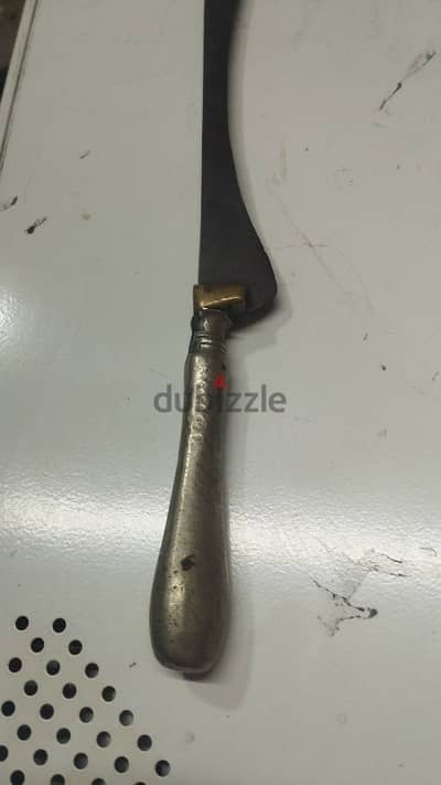 قطعة تحفة نادرة
