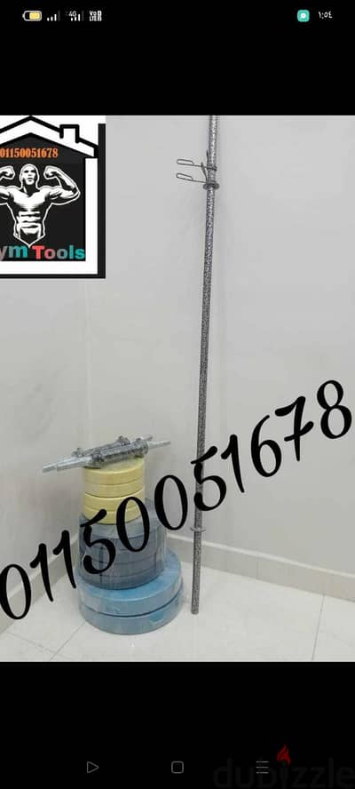 عرض الطارات والدنابل المنزلي وعندنا توصيل