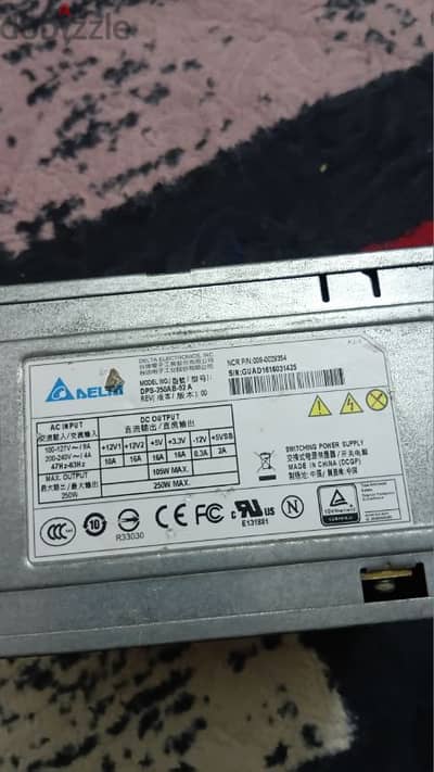 power supply 250w