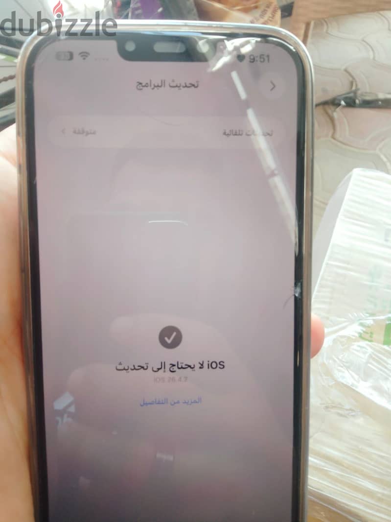 iPhone 13 Pro Max 6