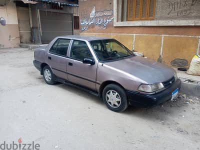 كفرالزيات