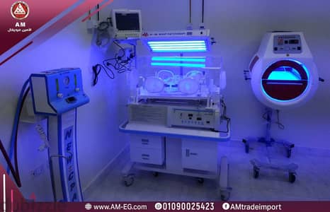 تجهيز قسم حضانات الأطفال المبتسرين NICU بأحدث الأجهزة الطبية