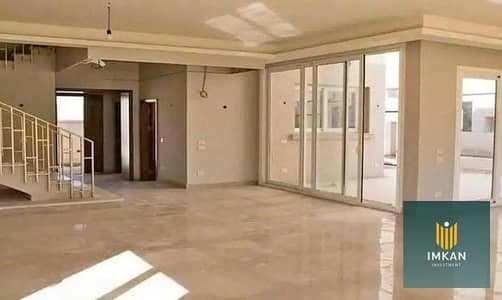 دوبليكس في البروج استلام فوري ومتشطبه للبيع بجوار الجامعه البريطانيه بالتقسيط ارضي واول في كمبوند البروج || duplex