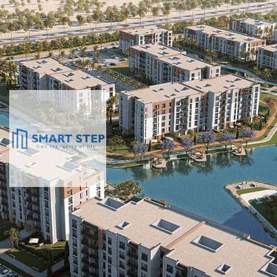 شقه للبيع بكمبوند متكامل الخدمات من المالك مباشرا فى هاب تاون Haptown المستقبل سيتى