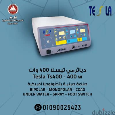جهاز كي جراحي 400 وات دياثرمي تيسلا TESLA