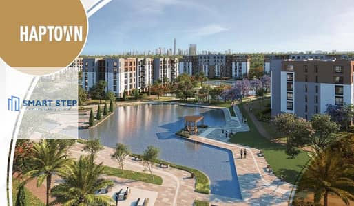 شقه جاهزة للسكن من المالك بسعر مميز فى هاب تاون HUPTOWN دقائق من مدينتي