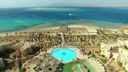 أقل سعر شالية غرفتين متشطب موقع متميز جدا يطل علي البحيرة للبيع في سوما باي Soma Bay