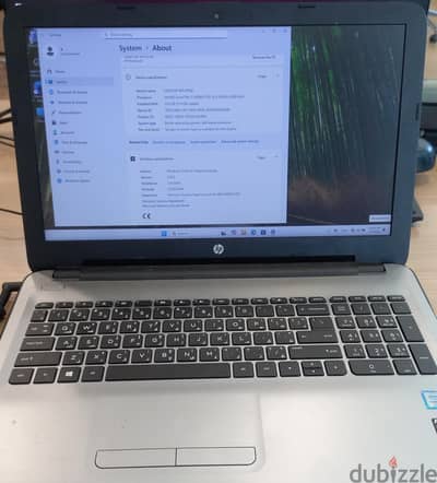 HP Notebook - 15-ay013ne