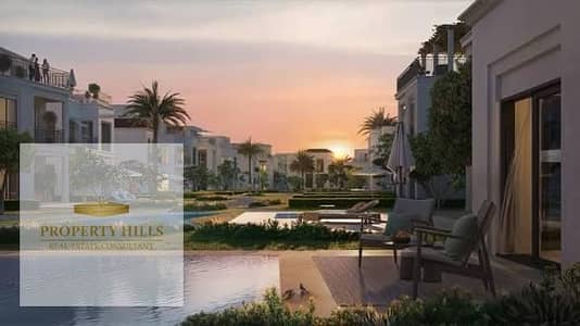 للبيع فيلا تاون هاوس  231 مترفي كمبدوند   قلب التجمع الخامس جاردن خاصة القاهرة الجديدة the heart of New Cairo's Fifth Settlement