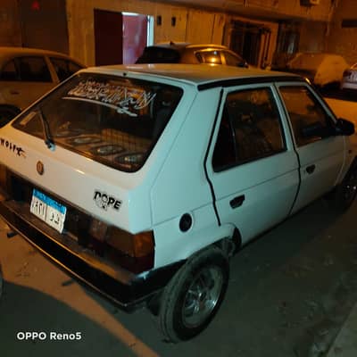 سكودا فافوريت