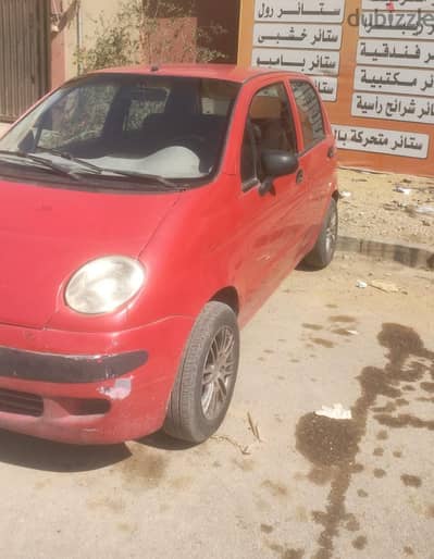 دايو ماتيز