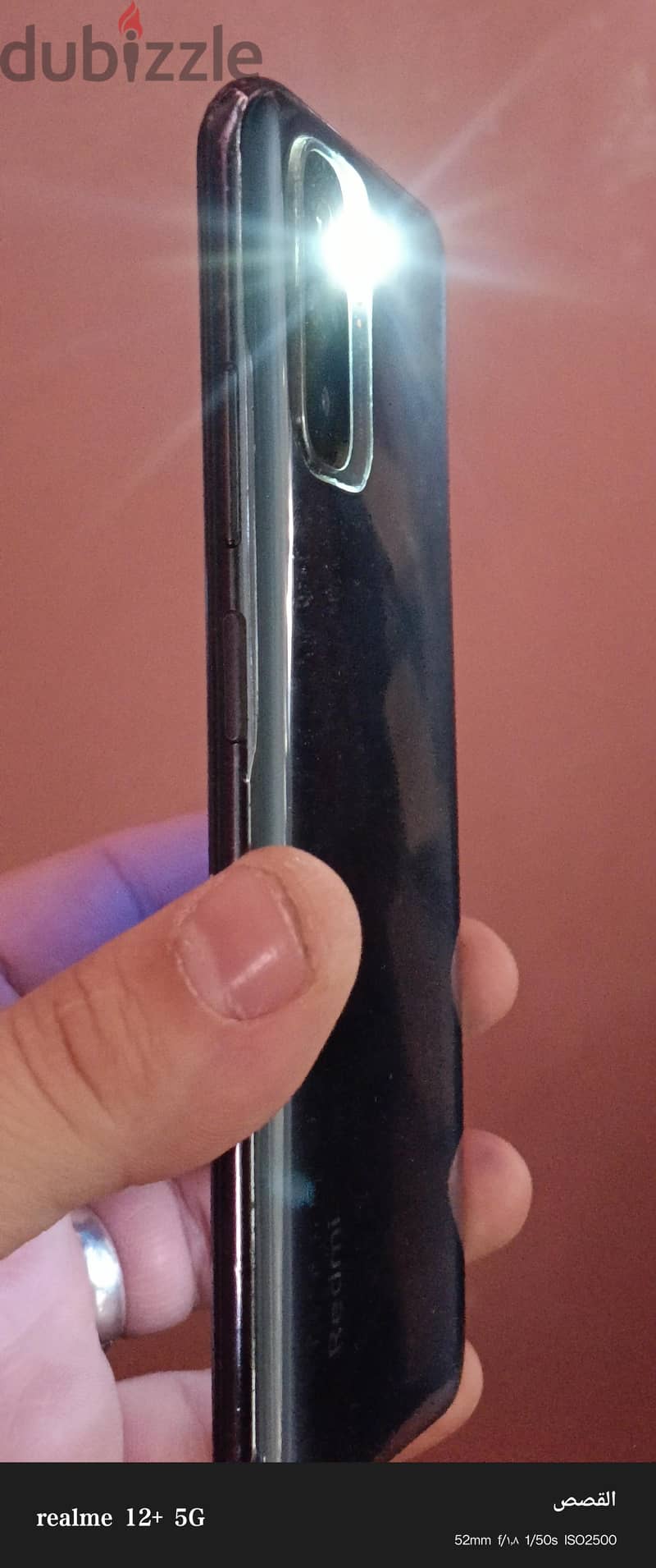 Redmi note 10s 1