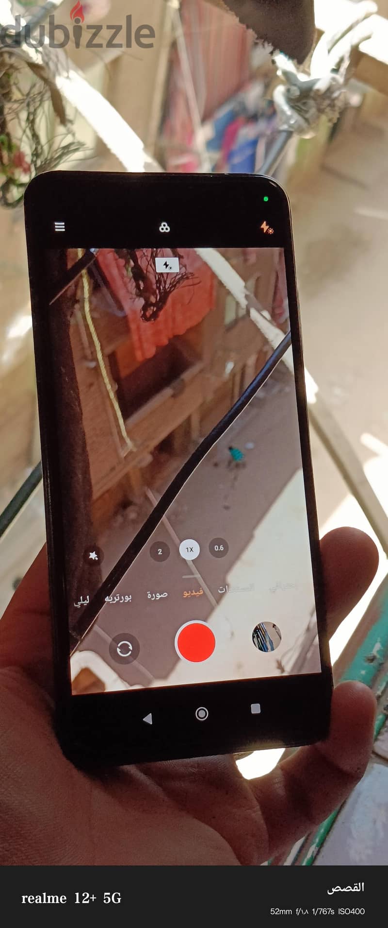 Redmi note 10s 2