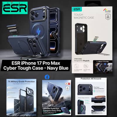 ESR Cyber Tough series for iPhone 17 Pro Max