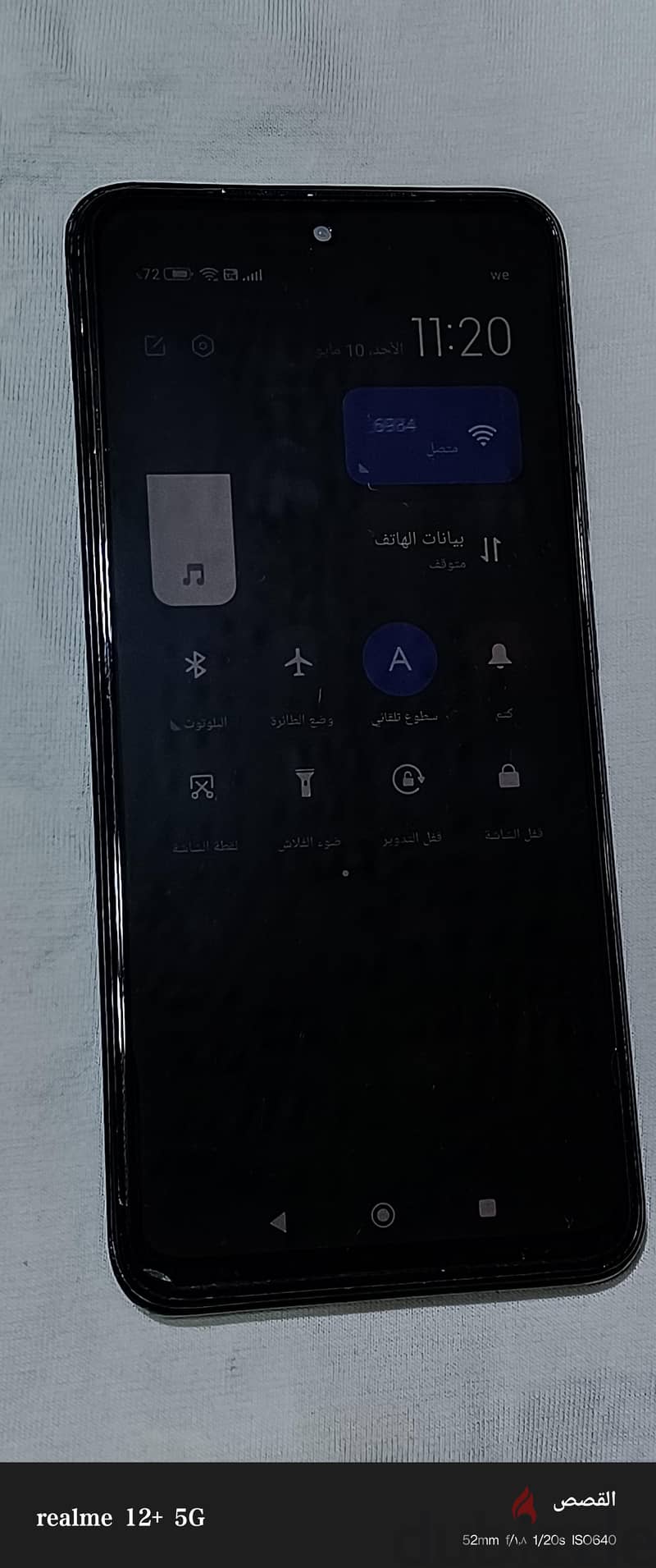 Redmi note 10s 7
