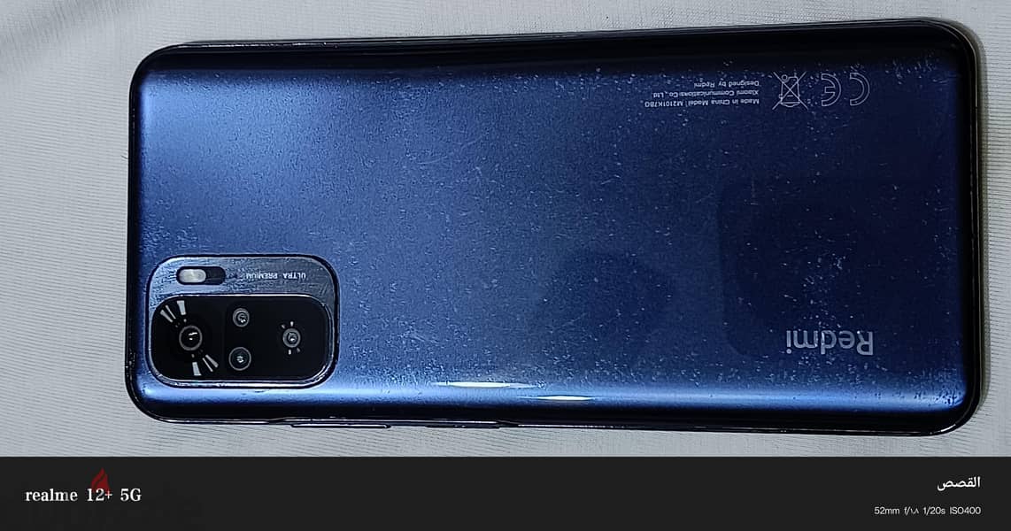 Redmi note 10s 8