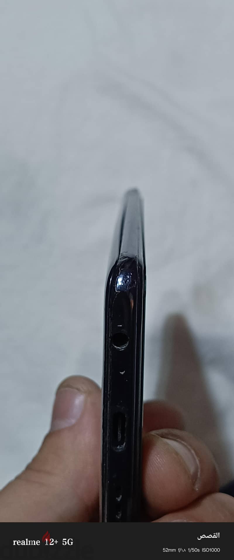 Redmi note 10s 9