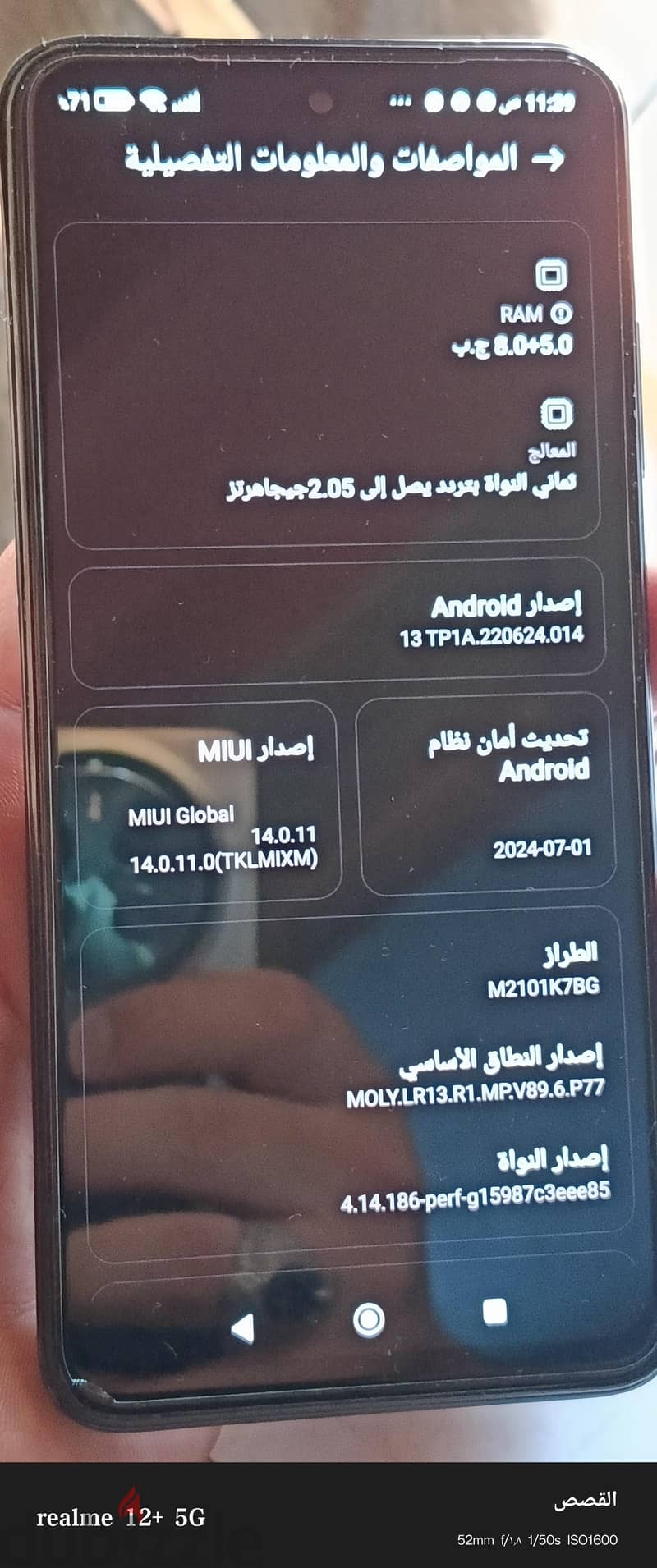 Redmi note 10s 10
