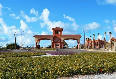 شقة فاخرة للبيع بالتقسيط – – بموقع مميز في الإسكندرية في أليكس ويست