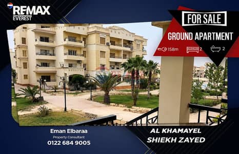 Ground Apartment for Sale in Al Khamayel – Garden Unit