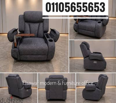 ليزي بوي،كرسي كبار السن ،lazy boy chair, reklinerchair,ريكلاينر