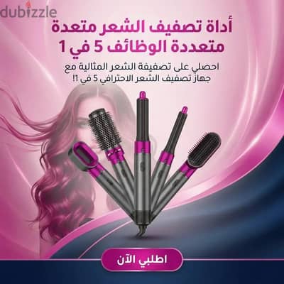 القاهره