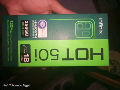 Infinix Hot 50i