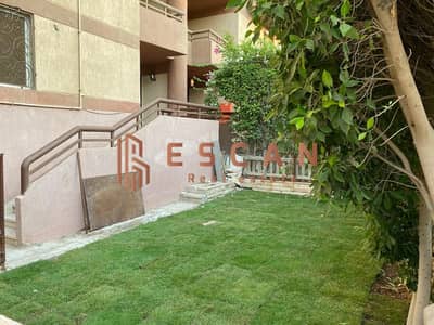 Apartment for sale in Al Rehab, ground floor with garden, special finishes, 151+60 meters
