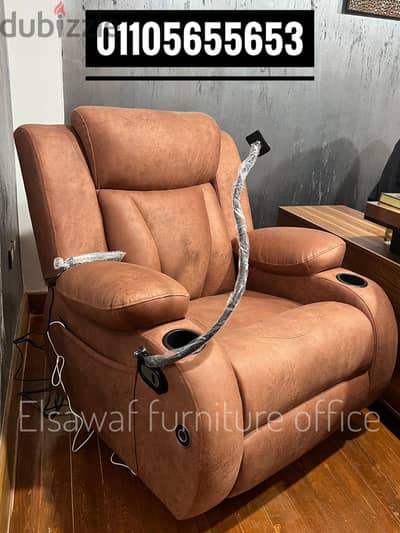 ليزي بوي،كرسي كبار السن ،lazy boy chair, reklinerchair,ريكلاينر