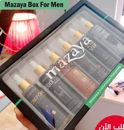 خلي ريحتك حلوة طول اليوم مع مجموعه العطور المميزة منmazaya box for men