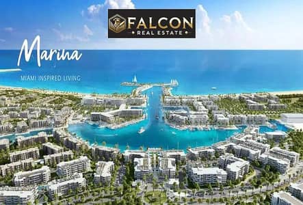 شاليه للبيع فيو مميز علي اللاجون و3 دقايق للبحر في قلب مدينة العلمين الجديدة  في marina 8