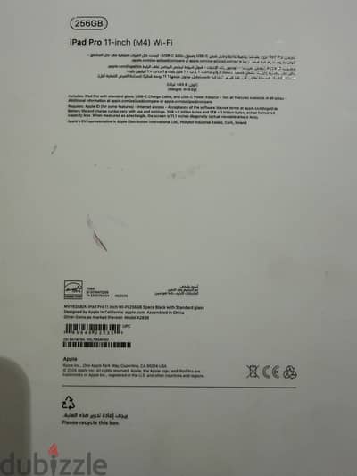 Ipad 11 pro m4 256 as new 100% battery