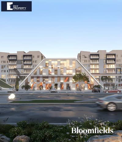 شقة للبيع موقع مميز باقل من سعر السوق 210 متر  في بلوم فيلدز  Bloomfields