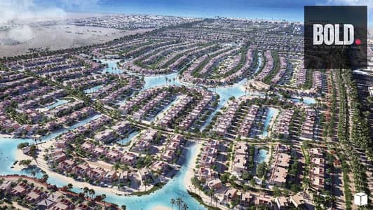 اقل سعر شاليه غرفتين نوم للبيع متشطب بالكامل موقع مميز علي اللاجون في اوجامي راس الحكمة الساحل الشمالي سوديك  LOWEST PRICE 3 BEDROOMS CHALET FOR SALE