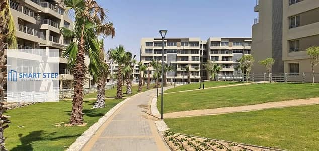 شقة مميزة للبيع ready to move في بالم هيلز كابيتال جاردنز  Palm Hills Capital Gardens