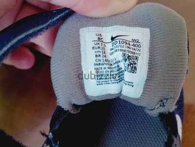 Nike kids original like new size 25
