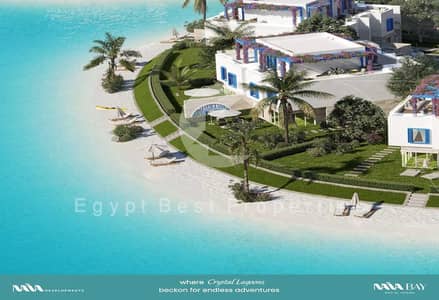 5 غرف  مساحة 300 متر موقع بانورامي جاهز الآن نايا باي