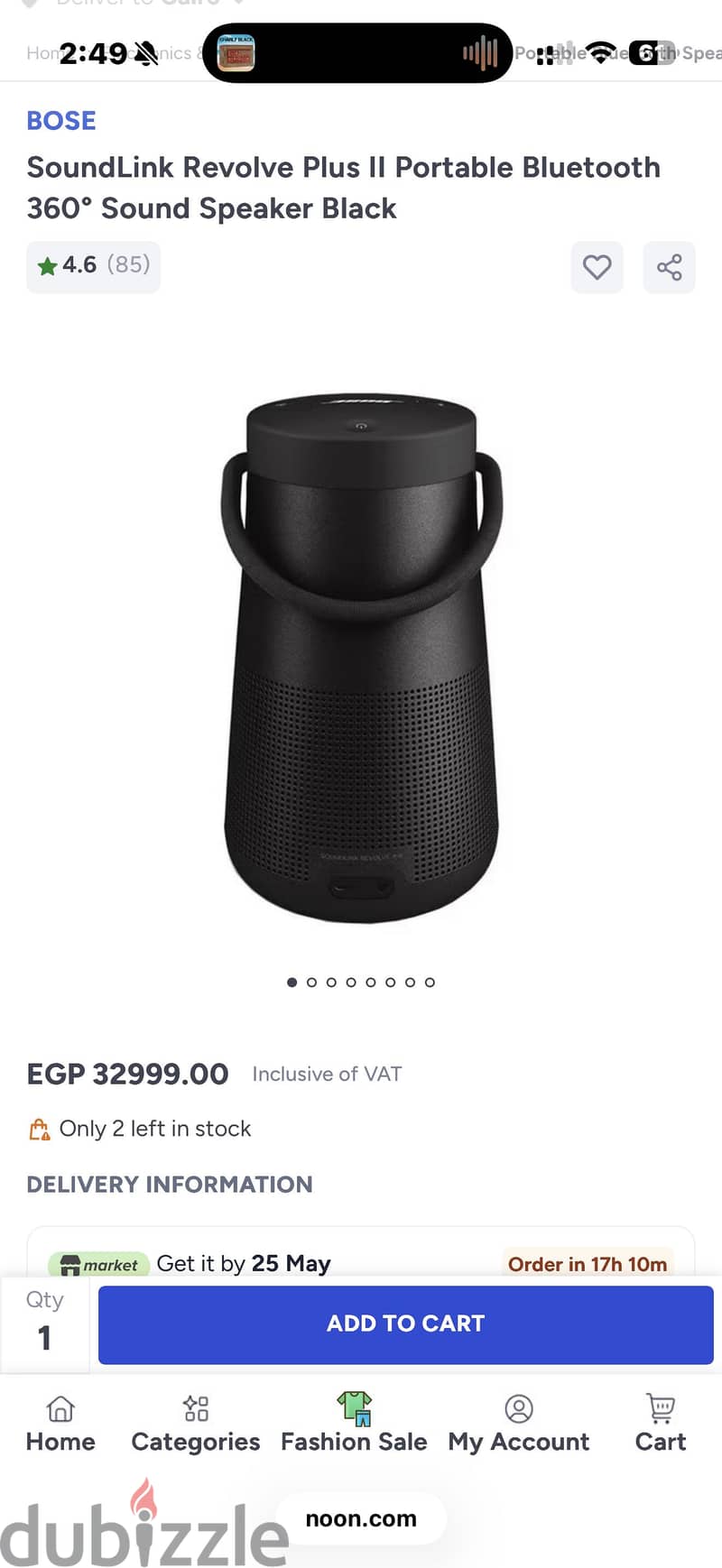 Bose sound link portable speakers 1