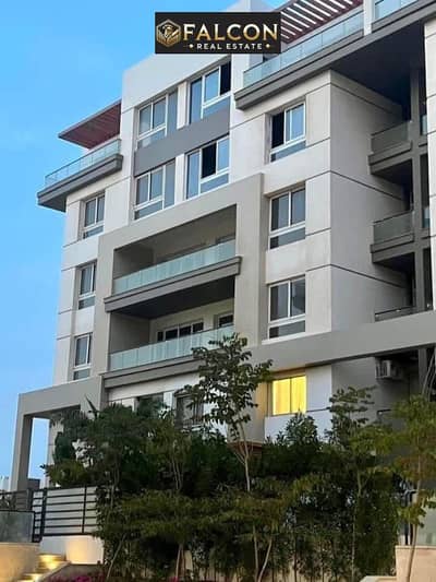 بجوار زيد ايست التجمع , بمقدم 5% بسعر اللونش مع اكبر مطور هايد بارك سنترال Hyde Park Central اقوي لوكيشن بالتقسيط