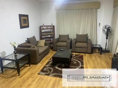 شقه للايجار مفروش في مدينه الرحاب القاهره الجديده elrehab city new cairo