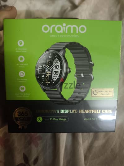 oriamo 5 R Pro